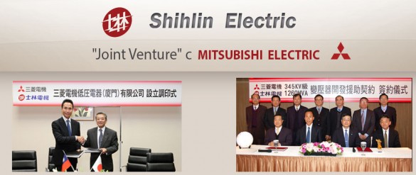   SHIHLIN ELECTRIC Shihlin Electric  
