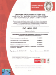 DTS_ISO14001-2015 - BG
