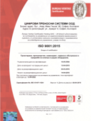 DTS_ISO9001-2015_BG