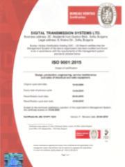 DTS_ISO9001-2015 -EN